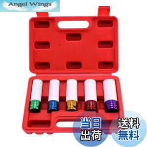 yzHFS(R) \Pbg 5_Zbg 15mm 17mm 19mm 21mm 22mm p1/2" A~zC[ ibg