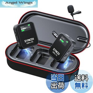 yzCX}CN, SYNCO G2A1PRO ʒ mCYLZO@\ ȒP [dP[X ^ѕ֗ Be/Z~i[/^ ჌tJ/iPhone/Android/p\R/A
