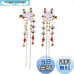 yzRICISUNG Lcl wANbv  wAANZT[ a   wbhhX ^bZ Ǝ    lɓKp EFfBO zCg