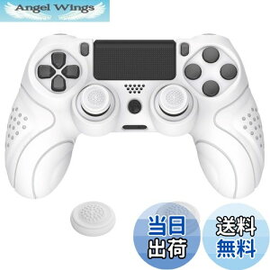yzPlayVital ps4ɑΉlԍHwɊÂ\tg~߃Rg[[VRP[XJo[Aps4 Slim/ProRg[[ɑΉWCXeBbNLbvtyzCgz