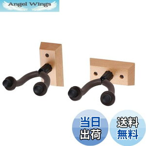 【送料無料】ウクレレウォールハンガーブラケット、ウクレレ用壁掛けハンガーギターウォールフック、ほとんどのギターとベースアクセサリー用ホルダー取り付けが簡単 Xiaocaomei