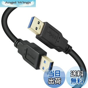 yzXBOHJOE USB 3.0 P[u IXIX2M 5Gbpsf[^] ^CvA-^CvA bLRlN^ ϋv USBP[u [ IX HDDATV BoxAԍMP3AfȂǂƌ݊ ub