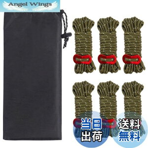 yzYFFSFDC eg[v 6{Zbg 4mm * 4m ω׏d260kg KC[v pR[h [v KCC ^[v[v  Lv AEghA A~jE ݋t [ܕt ()