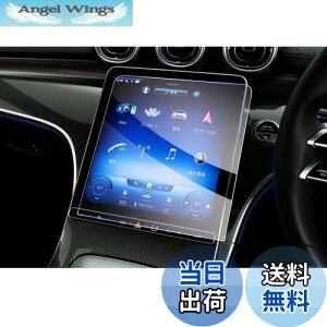 yzyGAFATzZfX xc Benz CNX W206 5 2021N`s 11.9C` KX ԗptیtB L@ELfBAfBXvC irQ[V irpKXtB 9Hd