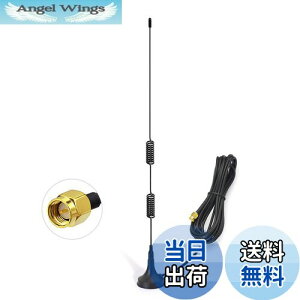 yzBINGFU fAoh VHF UHF 136-174MHz 400-470MHz nWIAei nhwh2EFCWI Cx[X SMAIXAei nWI EH[L[g[L[ Icom Yaesu Vertex Standard Hori