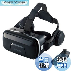 yzGR VRS[OAndroidX}[gtH/^ubg wbhž^^Cv y VRRZbg z ubN VRG-XEHR01BK