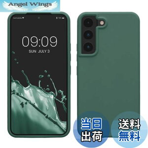 yzkwmobile X}zP[X Samsung Galaxy S22Ή P[X - TPU Lbh VR Jo[ - ϏՌ h~ TT Case