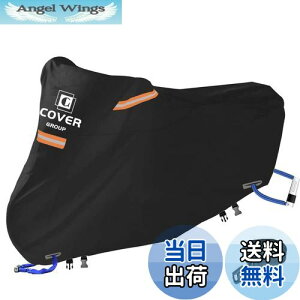 yzCOVERGROUP 420Dv oCNJo[ t 125cc 150cc 250ccp ϔMhhooCNpԑ̃Jo[Oh~F򂹂Ȃіh~h~[ܕt(L:230*100*105CM)