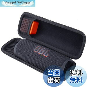 yzAenllosi [P[X ݊i JBL Flip 7 Flip7 Flip 6 FLIP6 BluetoothXs[J[ (ubN)iP[X̂݁j