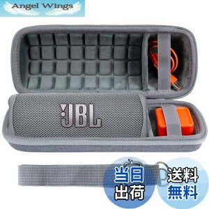 yzco2CREA  JBL Flip7/Flip6/Flip5/Flip4 BluetoothXs[J[p[P[X (n[hP[X, O[ n[hP[X)