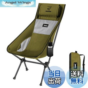 yzDesertFox AEghA`FA ܂肽 RpNg y nCobN Lv ֎q yƎJ̕ό`/}bgz yω׏d150kgz CX [obOt ނ oR 0068 (ؔ/