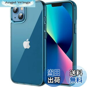 【送料無料】JETech iPhone13 mini 保護ケース(5.4インチ専用) 黄ばみなし 衝撃吸収 バンパーカバー 傷つけ防止 クリアバック (ブルー)