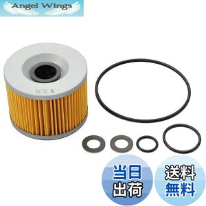 yzfCgi(Daytona) oCNp ICtB^[ OO hbV[ [t@[1100Ȃ ICp[tFNgZbg 24583 ʂNo:S-53