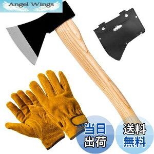 yzCARBABY  d 蕀 37.5cm  K[f Lvpi یJo[t ϔMO[ut