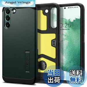 yzSpigen Galaxy S22 P[X [ SC-51C | SCG13 ] 3w\ X^ht ČRMILKi擾 Jی h~ Ռz CX[dΉ ^tEA[}[ ACS04387 (ArXEO[)