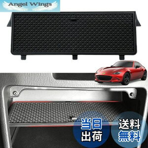 yzAuto Spec }c_[hX^[ Roadster RF NDn O[u{bNX p[eBV MAZDA MX-5 2015-2019 Ԃ̎[{bNX dؔ Z^[R\[ gC d؂ mXbv}bgt