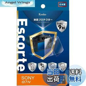 yzKenko tیtB tveN^[ Escorte SONY 7 IVp dx9H ER[eBO ouXH KLPE-SA7M4 