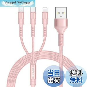 yzRAVIAD 3in1 [dP[u USB P[u 3A }[d [dR[h USB Type C P[u Micro USB P[u Phone [dP[u 3䓯d\ Phone Android ^CvC Galaxy Kindle S@Ή 