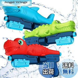 yzMercs-X SC SCZbg EH[^[K 3_Zbg  ݂Ăۂ  j T SC  Vѐe CSC e čՂ C v[  