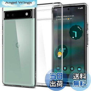 yzSpigen Pixel6a P[X NA TPU op[P[X 2d\ ČRMILKi擾 ϏՌ 菝h~ ΂ݖ EgEnCubh ACS04477 (NX^ENA)