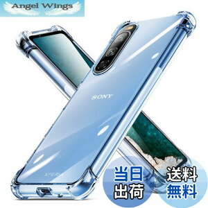 yzXperia 10 II P[XSO-41A SOV43Jo[ ϏՌ NA tpu  X ^ VR wh~ ČRMILKi擾 Xperia 10 II Jo[ Ռz ~ Jی gуJo[ CX 