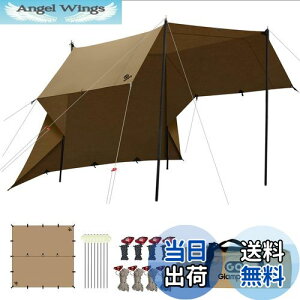 yzGOGlamping HENGEN+XNGA^[vTC `^[v |Rbg Ή y19ӏ[vEhe[vtz500mmϐ H Ռ/ՔM/R \Lv y RpNg 