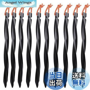 yzYAPJEB yO egyO y 25cm XN[ ^[vyO A~ Ő n C _炩y  Lv c[O 10{Zbg [ܕt (ubN)