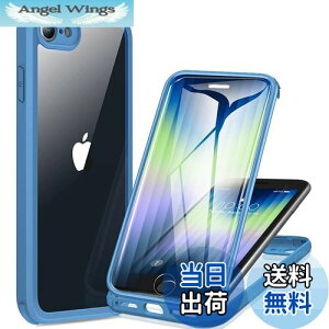 yzMiracase iPhone SE3 p P[X 3 X}zP[X iPhone SE p P[X 2022 9HKX 4.7C` tJo[ 360°Sgی CX[dΉ (Jvu[)