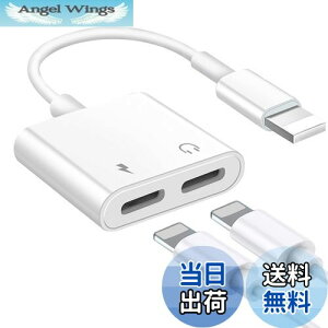 yzmaman 2022VŁyMFiKFؕiz[d 2in1 CzϊA_v^ [d̓ɉy𒮂 ҃P[u yĐ }[d ifނ`bv̗p iPhone13/12/Xs/Xs max/Xr/11/8plus/7/7pl