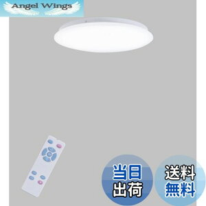 yzPOOPEE LEDV[OCg 8 ^ Rt 28W iKA F 3600LM 铔[h @\ 30/60X[v^C}[ ȃGl VƖ a m  