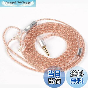 yzyKBEAR-RealityzYinyoo 2pin TFZ Cj AbvO[hP[u 3.5mm vO KBEAR KBX4860  4c wbhtH pP[u }CNt E CtH P[u _炩 C
