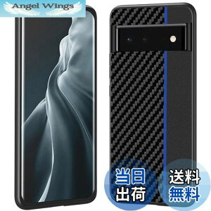 yzMiimall Google Pixel 6 p Yf@ P[X O[O sNZ6 Jo[ C菝h~ PCޗ ҂Ή C菝h~ y hՌ یP[X O[O sNZ6 Google Pixel 6 یJo