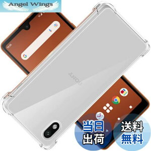 yzXperia Ace III SO-53C SOG08 A203SO P[X XperiaAceIII NA P[X XperiaAce III Jo[ SO-53C VF X}zیJo[ XperiaSOG08 X}zP[X XperiaA203SO Jo[w veN^[ No[ 