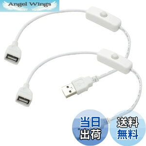 yzI[fBIt@ XCb`tUSBP[u USB A^Cvp \Pbg(X)-vO(IX)  f[^ʐMs 33cm zCg 2_