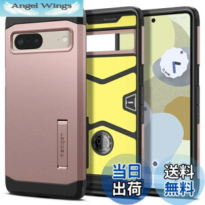 yzSpigen Pixel7 P[X ϏՌ X^ht ČRMILKi擾 Ow\ X}zX^h Jی h~ Ռ z Qi[d CX[d ^tEA[}[ ACS04703 ([YES[h)