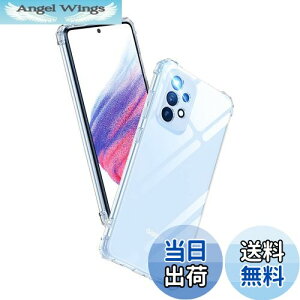 yzAunote Galaxy A53 5G P[X NA SC-53C SCG15 Ή ČRMILKi ϏՌ Xgbvz[t TPU ^ y X}zP[X C菝h~ CX[dΉ MNV[a53 Jo[
