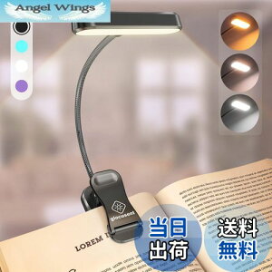 yzGlocusent Ǐ ubNCg 30^C}[ 3iKF 5iK邳 ڂɗD CRI 95 [d LED Nbv Cg ETwbh ԓ_ 40g y |[^u Ǐ/ʑ Cg
