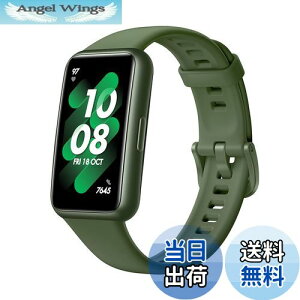 yzHUAWEI Band 7 X}[gEHb` tr[fBXvC1.47C` 2TԎobe[ Sv EF_lXO[y{K㗝Xiz LEA-B19
