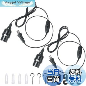 yzDiCUNO R[ht \Pbg E26 d\Pbg RZg XCb`t ݂艺 2m ubN  2