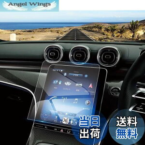 yzColeya V^ ZfXxc cNX W206p 11.9C` J[irtB KX fBXvCI[fBI tیtB 9H ^b` wy LY/h~ CA[ 