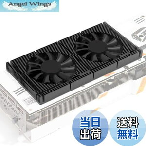 �y���������zPANO-MOUNTS �A���~�j�E�� �O���t�B�b�N�J�[�h�N�[���[ - �O���t�B�b�N�J�[�h�t�@���啗��GPU�N�[���[ 7CM PWM�t�@��2�� 2800RPM 7W�M�`�����p�b�h�V���R���t������ RTX3060/3070/3090�p