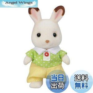 yzVojAt@~[ l` y VRETM̒j̎q z E-102 ST}[NF 3Έȏ  h[nEX Sylvanian Families G|bN EPOCH