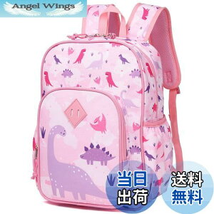 yzbN LbY, VASCHY q ̎q y obNpbN ct wN w  j Mtg sbN 