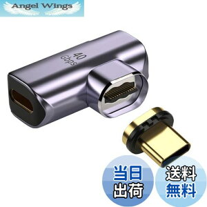 yzcablecc 40Gbps USB4 Type C CRlN^ IX-X 90x Epx 100W df[^ 8K rfIA_v^[ m[gp\Rgѓdbp