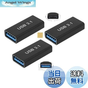 yzSound Wave 3.2 Gen2 10Gbpsf[^] A_v^[ X X USBRlN^ USB-C X to USB-A X ϊA_v^ Type-C X - Type-A X pA_v^ 5A }[d{10Gbps f[^]