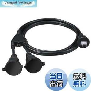 yzDanYee R[h 2 5m hR[h hJ^ h dR[h LEDC~l[Vp Op PSEF hJLbvt 12A 1500W O ƒ Ɨp RZg 3z hJ^ d