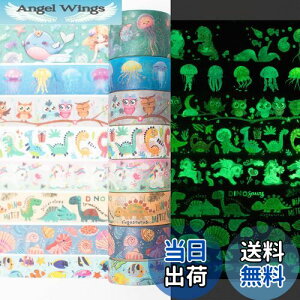 yzYUBX ~ }XLOe[v 8 Zbg 킢 ue[v fGȎ`̃X^C ae[v DIYNtg W[i 蒠 v i[ XNbvubN bsO v