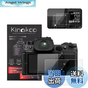 yzkinokoo tیtB xm fW^J XH2 X-H2 XH2S X-H2S p dx9H ߗ ώw CA KX 0.3mm 2Zbg WNXt(X-H2Sp)