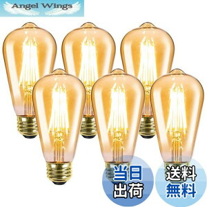 yzyE26zLepro ledd e26 GW\d 60W` 6 dF 2700K S^Cv GW\v GW\ou 6W ST64 ߐF 806lm Ή tBg d g AeB