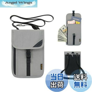 【送料無料】ALLMIRA パスポートケース 首下げ RFID スキミング防止 超軽量 多機能 クラスプ付き 多機能収納ポケット 紙幣 カード 小銭 ペン 鍵 スマホ 収納可 大容量 トラベルポーチ 貴重品入